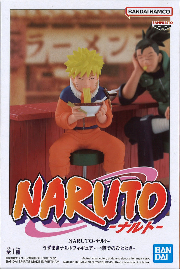 Naruto Uzumaki Naruto Figure Ichiraku