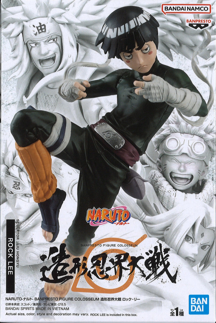 Naruto Banpresto Figure Colosseum Rock Lee