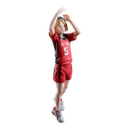 Haikyu!! Posing Figure Kenma Kozume