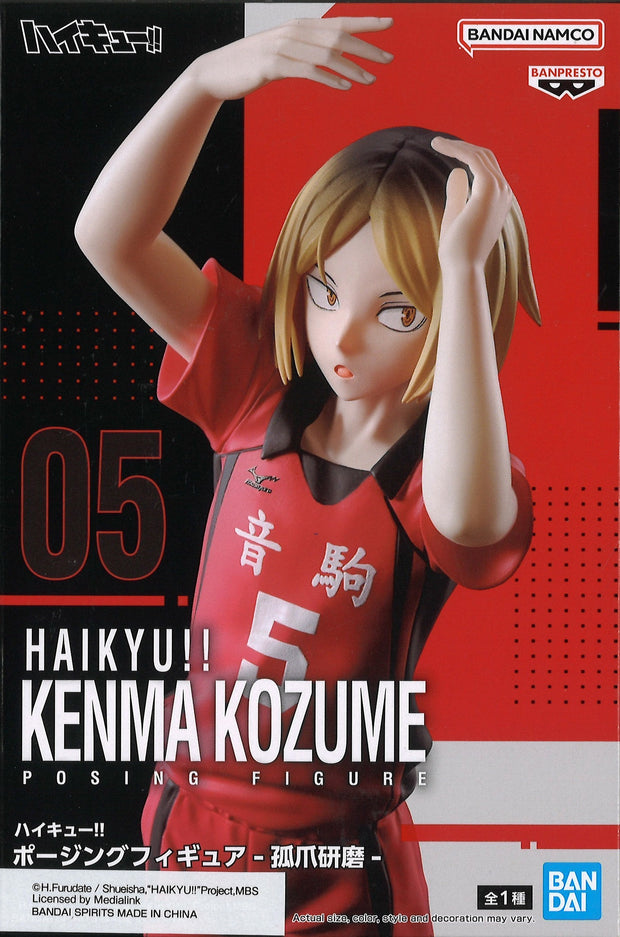 Haikyu!! Posing Figure Kenma Kozume