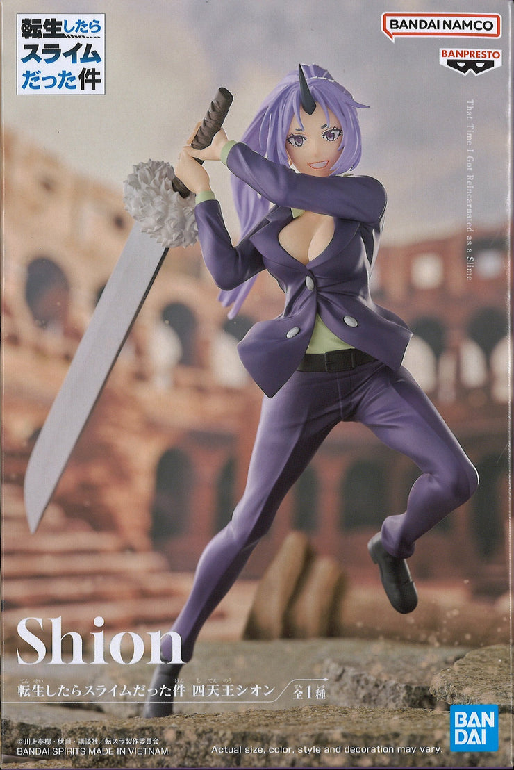 That Time I Got Reincarnated As A Slime Shion Figure