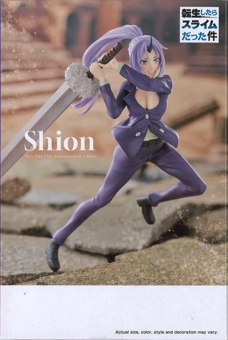 That Time I Got Reincarnated As A Slime Shion Figure