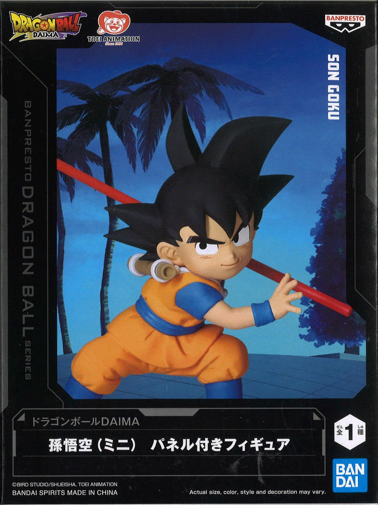 Dragon Ball Son Goku (Mini) Figure With Panel