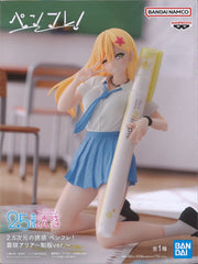 2.5 Dimensional Seduction Figure Aria Kisaki Uniform Ver