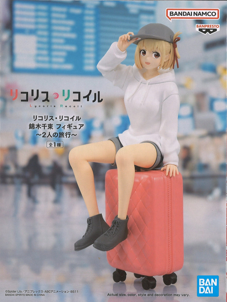 Lycoris Recoil Chisato Nishikigi Figure