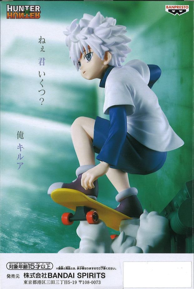 Hunter X Hunter Memorable Saga Special Killua