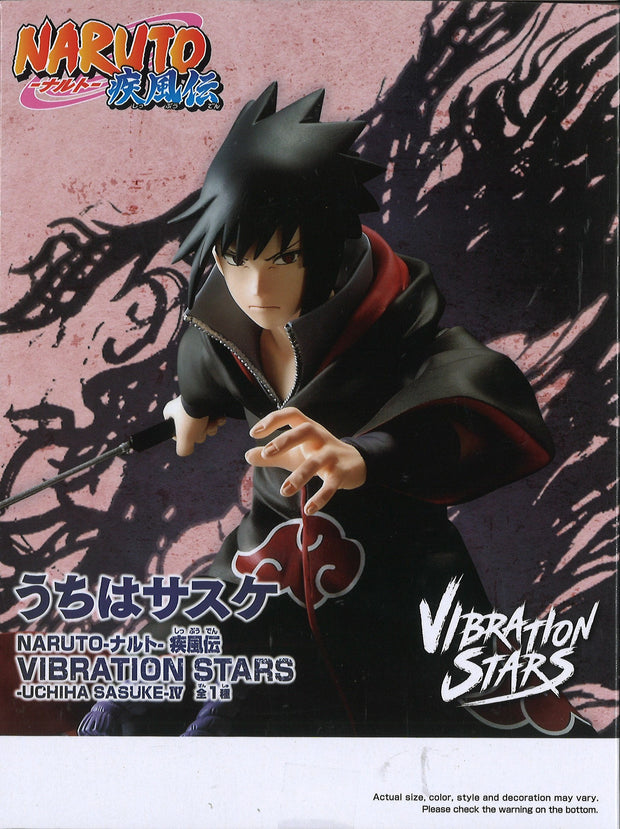 Naruto Shipudden Vibration Stars Uchiha Sasuke Iv