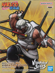 Naruto Shipudden Vibration Stars Killer Bee