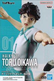 Haikyu!! Posing Figure Toru Oikawa