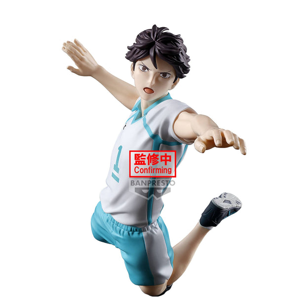 Haikyu!! Posing Figure Toru Oikawa