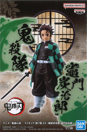 Demon Slayer: Kimetsu No Yaiba Figure Ex [Kyojuro Rengoku/Tanjiro Kamado] (B: Tanjiro Kamado)