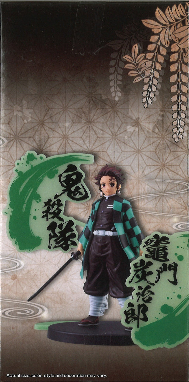 Demon Slayer: Kimetsu No Yaiba Figure Ex [Kyojuro Rengoku/Tanjiro Kamado] (B: Tanjiro Kamado)