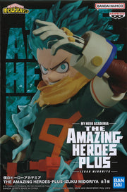 My Hero Academia The Amazing Hereos Plus Izuku Midoriya