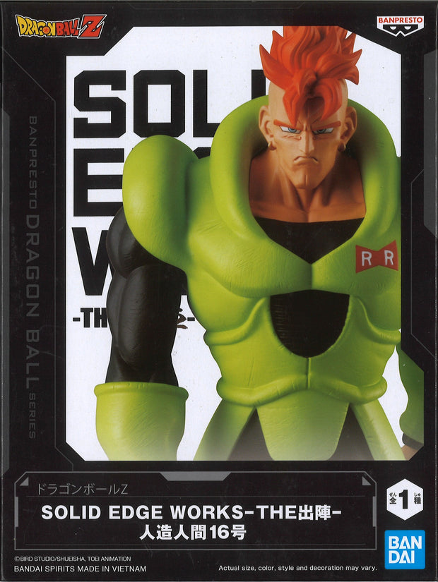 Dragon Ball Z Solid Edge Works Android 16