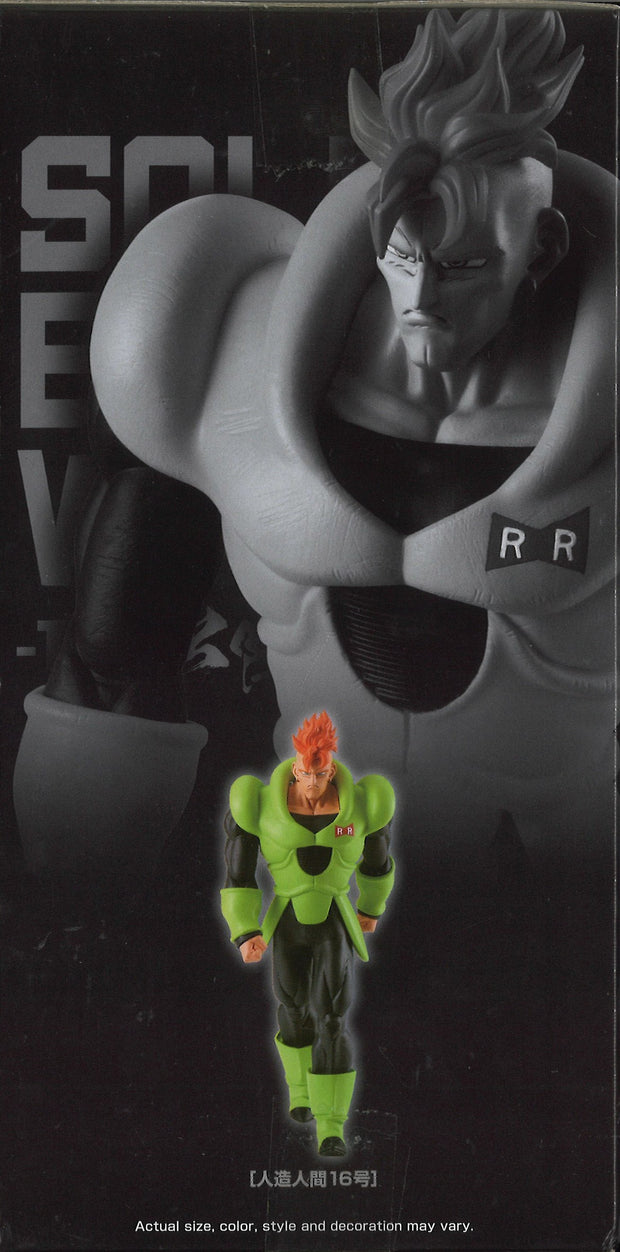 Dragon Ball Z Solid Edge Works Android 16