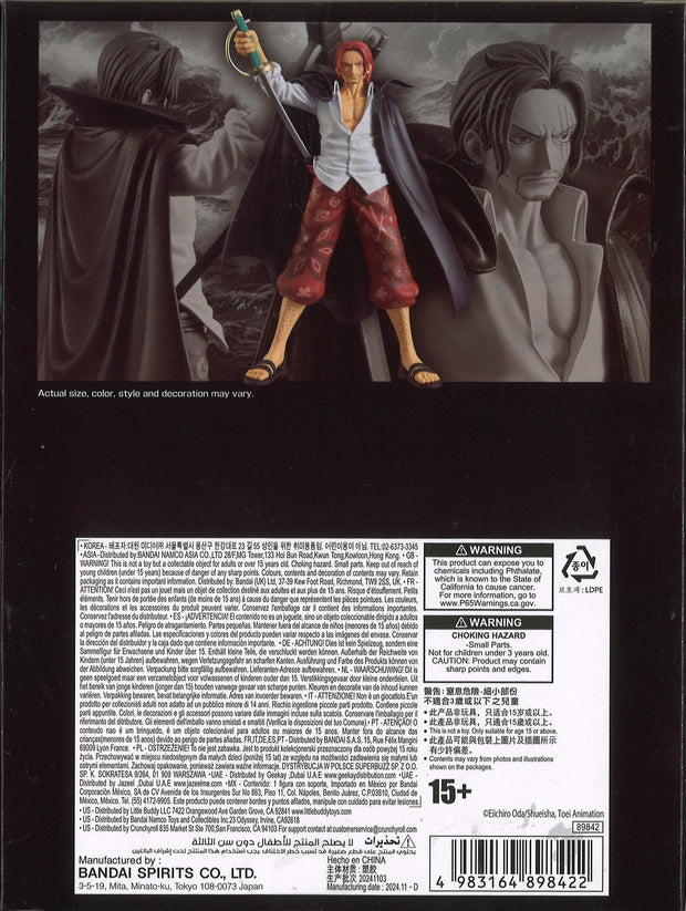 One Piece DXF The Grandlines Series Extra Shanks