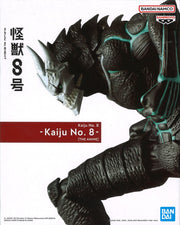 Kaiju No.8 Kaiju No.8 [The Anime]