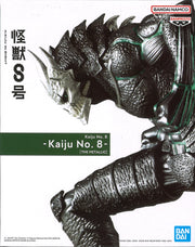 Kaiju No.8 Kaiju No.8 [The Metallic]