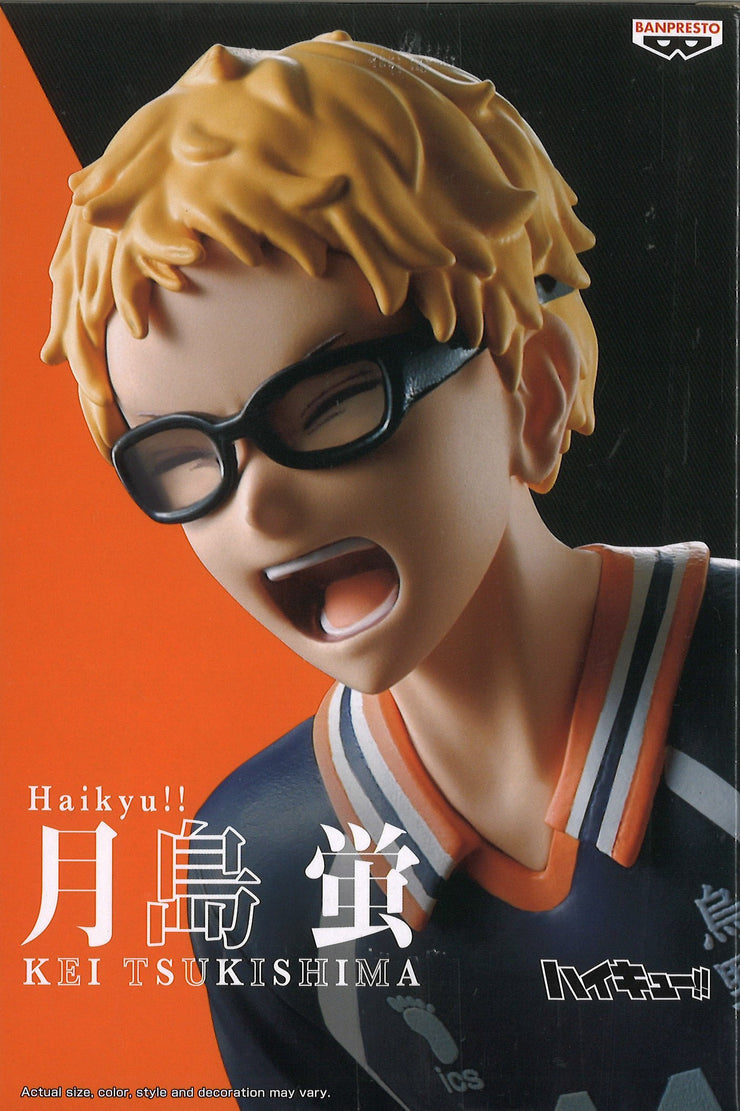 Haikyu!! Kei Tsukishima Figure