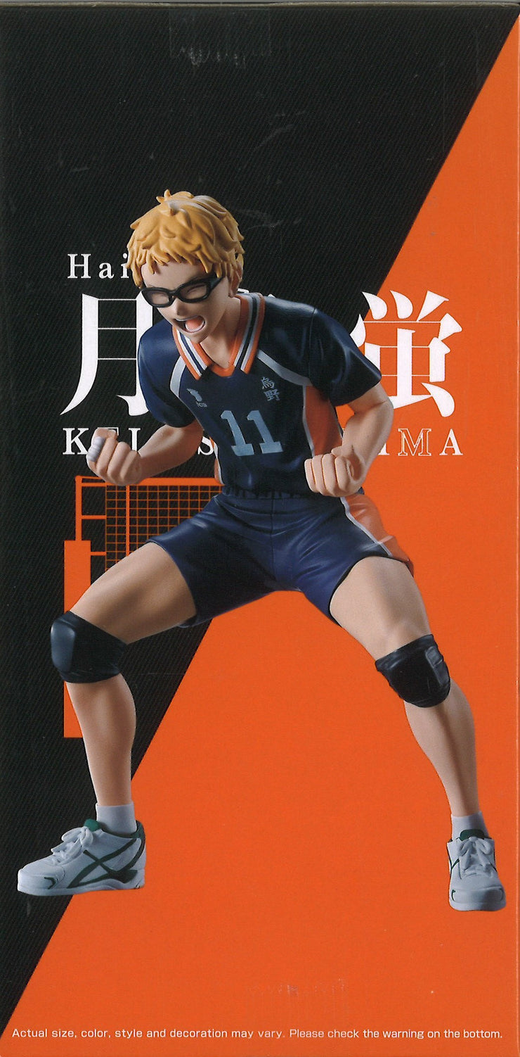 Haikyu!! Kei Tsukishima Figure