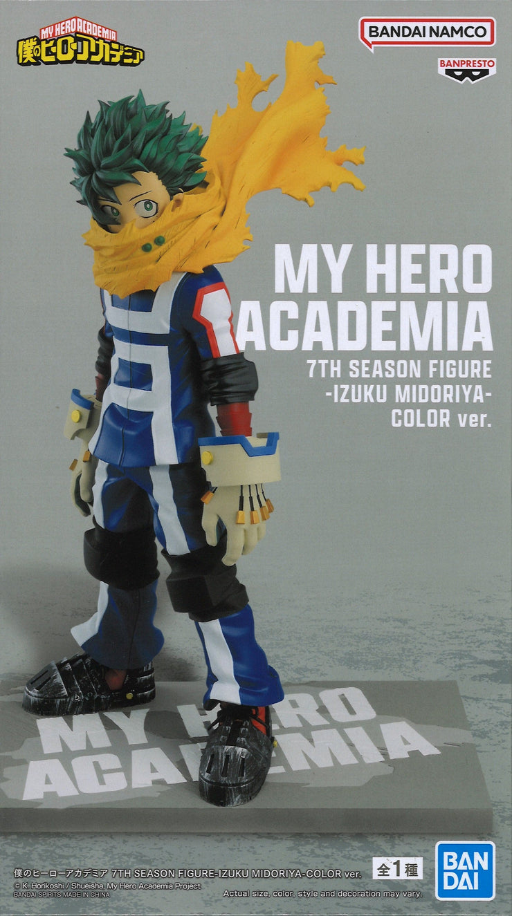 My Hero Academia 7th Season Figure Izuku Midoriya Color Ver