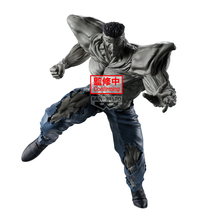 Yu Yu Hakusho Figure Ankoku Bujutsukai Younger Toguro 100%