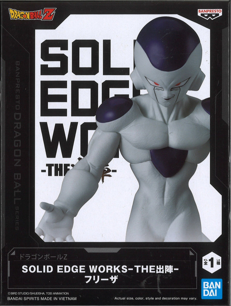 Dragon Ball Z Solid Edge Works Frieza