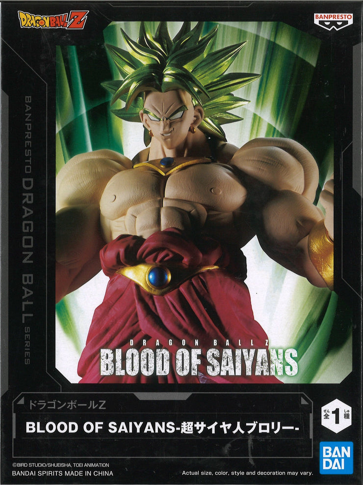 Dragon Ball Z Blood Of Saiyans Super Saiyan Broly