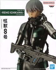 Kaiju No.8 Reno Ichikawa [The Metallic]