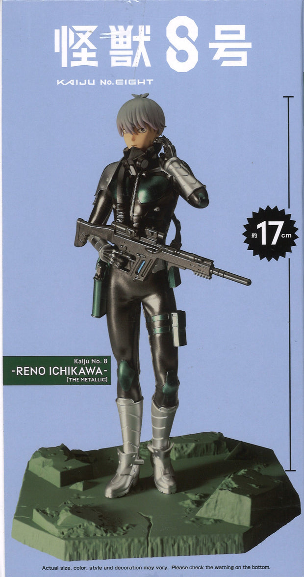 Kaiju No.8 Reno Ichikawa [The Metallic]