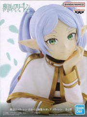 Banpresto Frieren: Beyond Journey's End Bust Figure Frieren