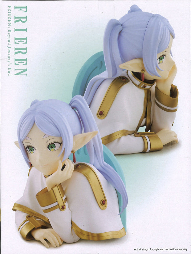 Banpresto Frieren: Beyond Journey's End Bust Figure Frieren