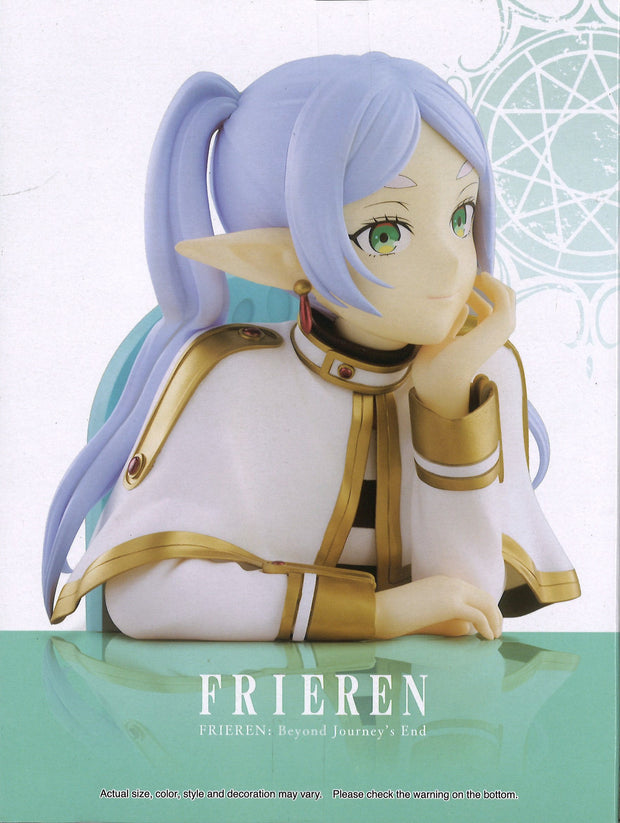 Banpresto Frieren: Beyond Journey's End Bust Figure Frieren