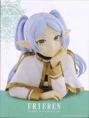 Banpresto Frieren: Beyond Journey's End Bust Figure Frieren