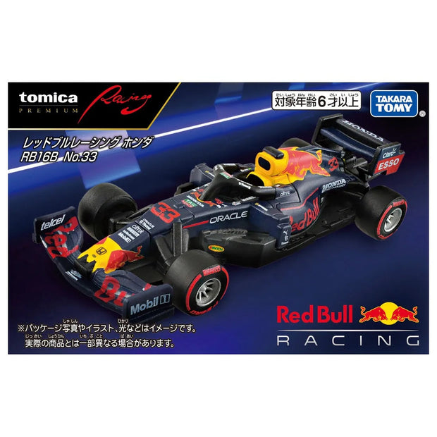 Tomica Premium Racing Red Bull Racing RB16B No.33'24