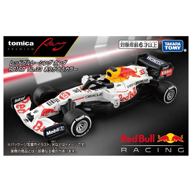 Tomica Premium Racing Red Bull Racing RB16B No.33 Arigatou