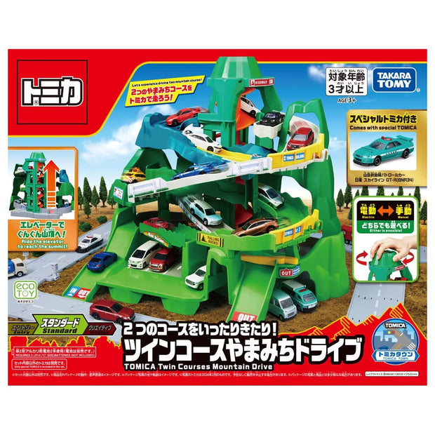 Tomica Twin Course Adventure Drive