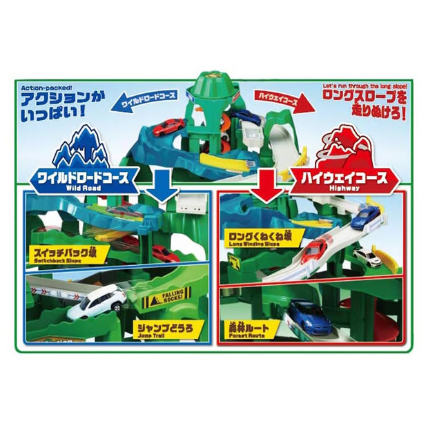 Tomica Twin Course Adventure Drive