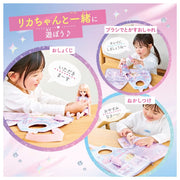 Licca LD-02 Licca Bag Set For Ages 3 And Up