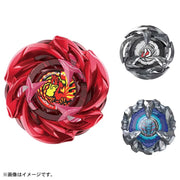 Beyblade X UX-07 Phoenix Rudder Deck Set