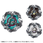 Beyblade X BX-36 Select Random Booster