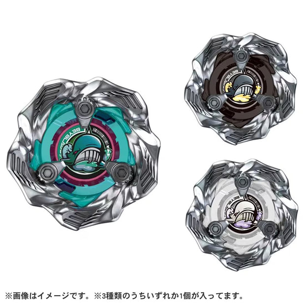 Beyblade X BX-36 Select Random Booster