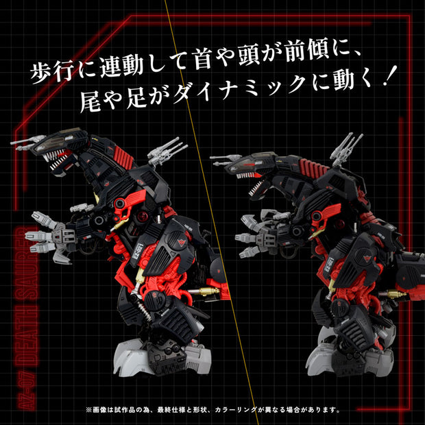 Zoids AZ-07 Death Saurer