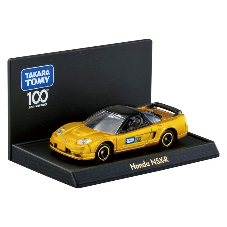 Tomica 100th Anniversary Set