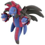 Pokemon Moncolle MS-44 Hydreigon Paper Box Ver