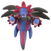 Pokemon Moncolle MS-44 Hydreigon Paper Box Ver