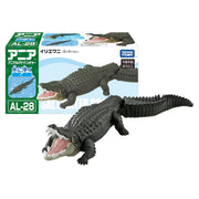 Ania AL-28 Estuarine Crocodile (Floating Ver)