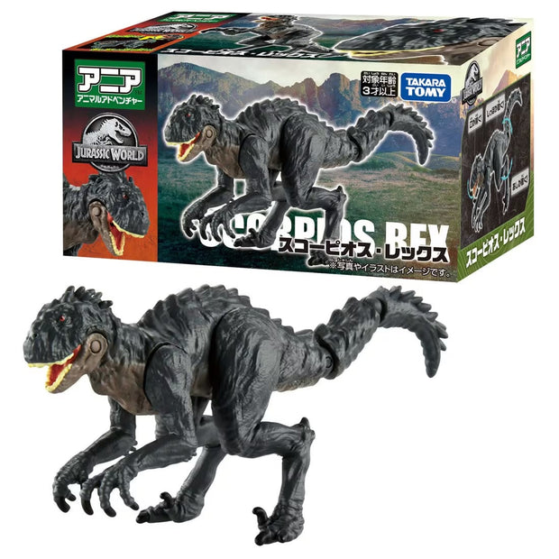 Ania Jurassic World Scorpios Rec