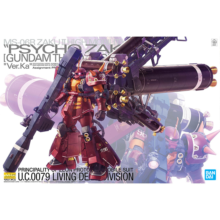 Mg 1/100 Zaku High Mobility Type Psycho Zaku Ver.Ka (Gundam Thunderbolt)