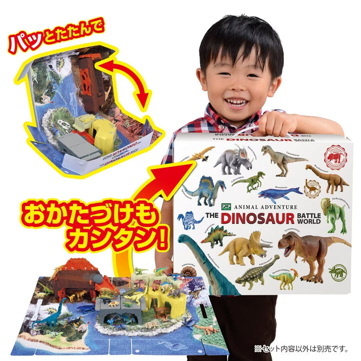 Ania Dinosaur Battle World